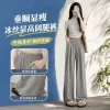 Pickle-colored wide-leg pants, high-waisted and slimming casual trousers Specification image